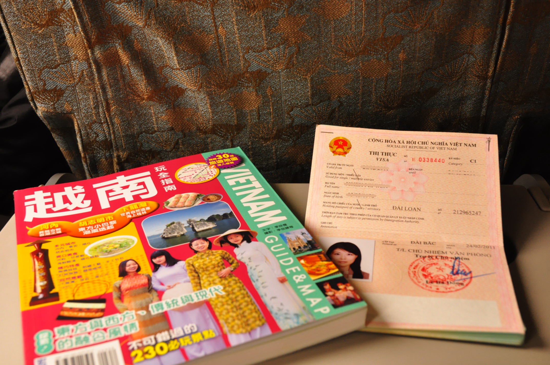 中国人申请越南电子签证的照片要求 2024 | Vietnam eVisa